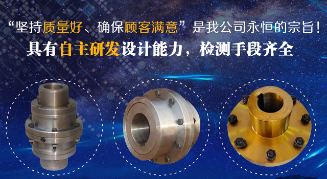 新鄉市巨興起重機械有限公司